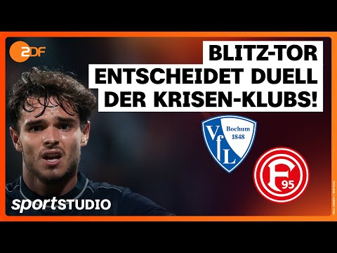 VfL Bochum – Fortuna Düsseldorf | 2.Bundesliga, 7. Spieltag 2025/26 | sportstudio