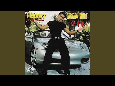 I Wanna (Be with You Tonight) (Radio Edit)