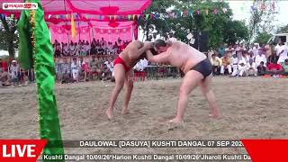 BILLU H.S.P VS FARMAAN II NEW KUSHTI II MAHA MUQABLA 🚀 VIRAl II YE KAY HUA KUSHTI ME 😮(7/09/2026) 