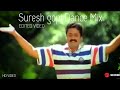 Suresh Gopi Dance Mix | Madhumasam virayan | SG | Megasandesham | Whatsapp Status