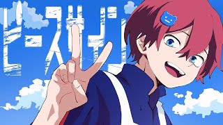 ほむら