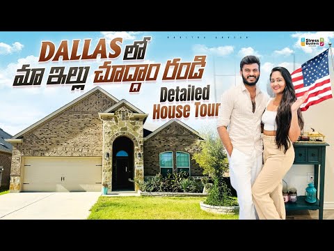 Our Home Tour in Dallas Texas🏡❤️ | HarithaAnvesh
