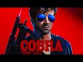 Cobra (1986) - Modern Trailer