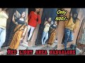 RED LIGHT AREA BANGALORE