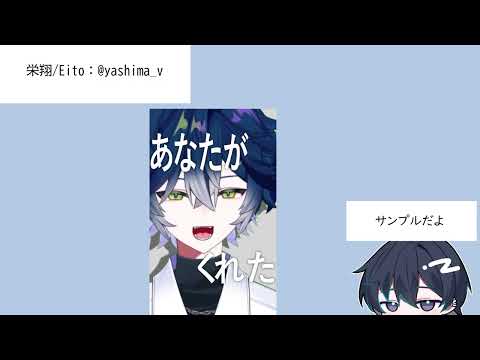 歌ってみたのmix・マスタリングをします イメージ1