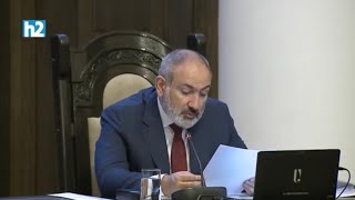 Ցավոք, Հայաստանի ու Ադրբեջանի միջև խաղաղության պայմանագրի տեքստը պատրաստ չէ. Նիկոլ Փաշինյան: Լրաբեր
