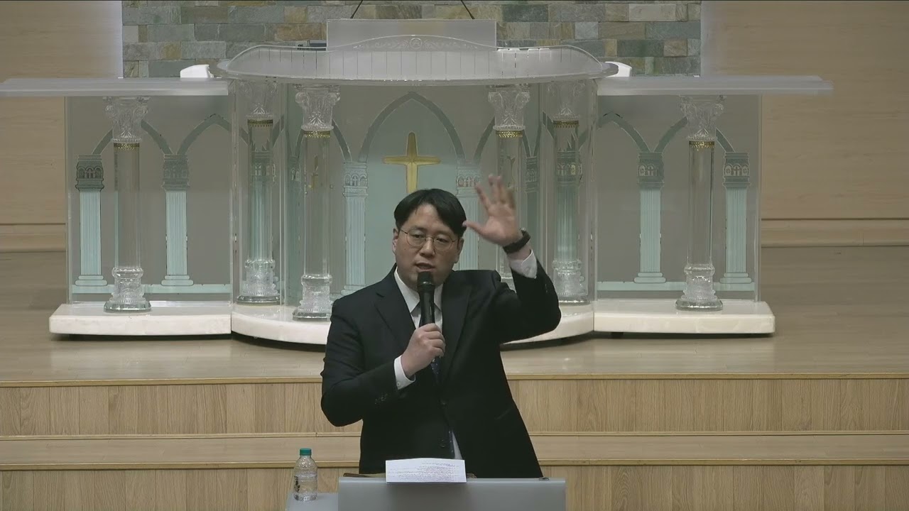 26/02/27 부평동부교회 금요기도회 "서로 사랑할지니" (벧전 4:7-11) - 김현겸 목사