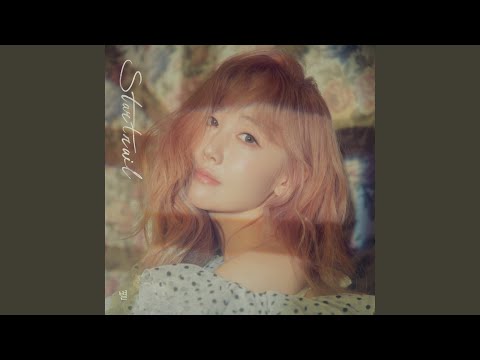 Video thumbnail for 여유 (Peaceful)