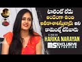 Singer Harika Narayan Exclusive Interview | Sarkaru Vaari Paata | Acharya | MS Entertainments