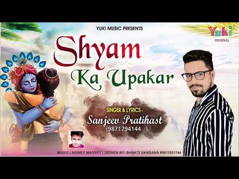 YouTube Fallback Thumbnail