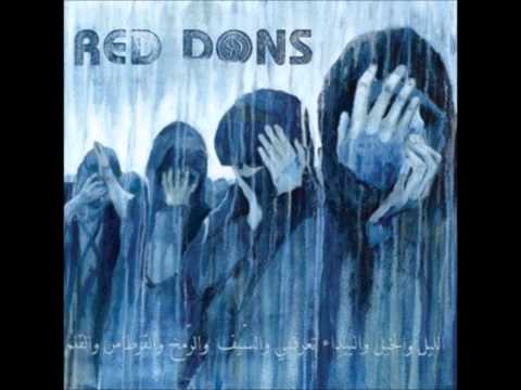 Red Dons - This City