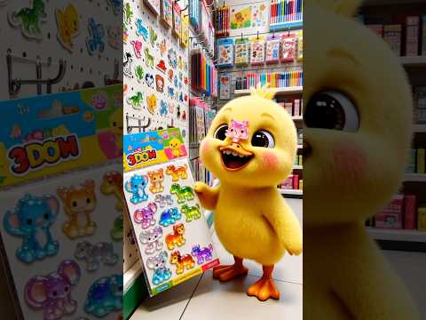 The little duck's 3D crystal animal stickers are so pretty! The wall looks totally different at home