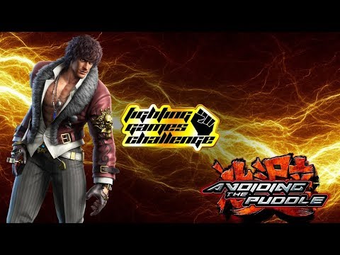 Fighting Games Challenge 2018: Top 8 | Mystery Gosu Tekken