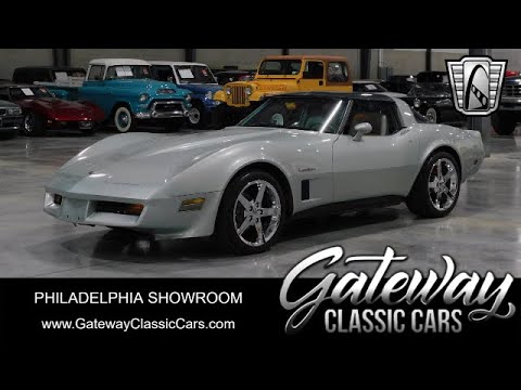 1982 Chevrolet Corvette (CC-1982186) for sale in O'Fallon, Illinois