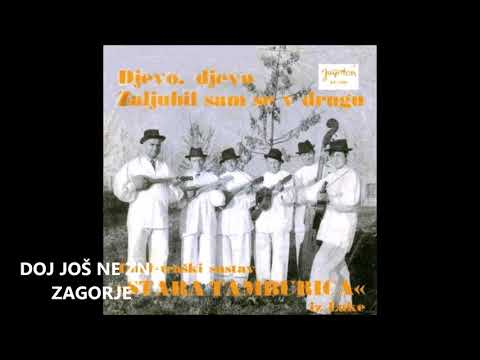 Stara tamburica iz Luke - Doj još ne zna Zagorje