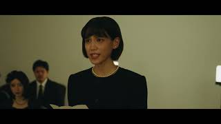 映画『hinata』本予告