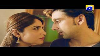 Tere Bina Full OST - HD  HAR PAL GEO