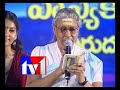 Sande Poddula Kaada Live By Smt S Janaki Telugu