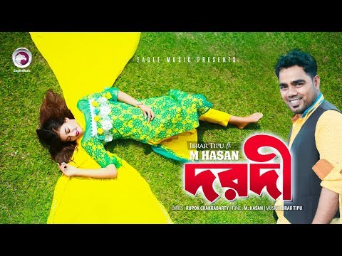 Music Video thumbnail