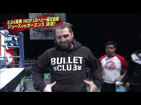 Chase Owens Says Today Is The Final Day Of His NJPW Contract