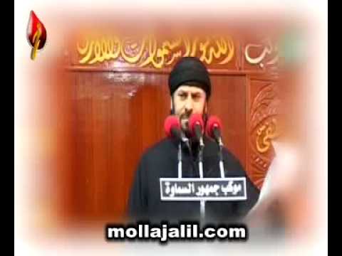 ⁣ملا جليل الكربلائي ليلة مسلم بن عقيل 1434