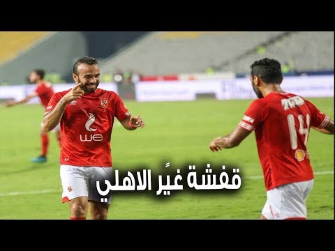 نجم الاهلي السابق قفشة غيًر الاهلي .. وهذه رسالتي لصالح جمعه