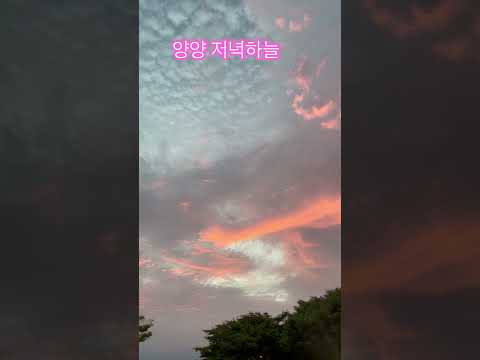 Christopher x CHUNG HA - When I Get Old