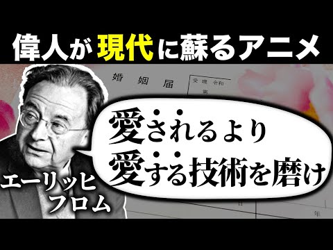 アフヌイについて詳しく解説