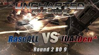 🏆 Uncharted Grounds: RascALL проти [UA]Den^ | 1/16 фіналу BO 9 | Generals Zero Hour