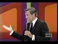 The Price Is Right 12th Season Premiere Opening