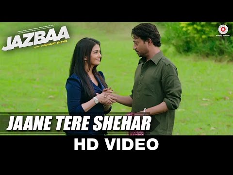 Jaane Tere Shehar (OST by Vipin Anneja)