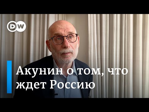 Борис Акунин: Русский язык не принадлежит Путину