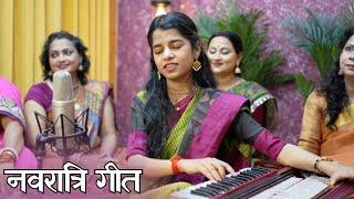 मैया नवरात्रों में जब धरती पर आती है लिरिक्स (Maiya Navratro Me Jab Dharti Par Aati Hai Lyrics)
