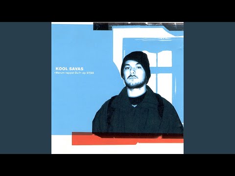 Wieso (Feat. Fumanschu)