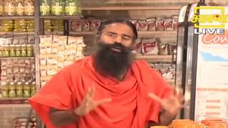 गठिया और जोड़ों के दर्द का कामयाब आयुर्वेदिक उपाय | Divya Peedantak vati