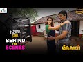 Behind The Scenes Jiiva Nayanthara S Pazhaya Soru Song Makings Thirunaal Super Good Studios