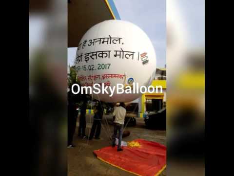 Advertising Sky Balloon