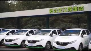 Kandi Taking the Electric Car into the Future