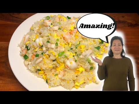 Homemade Yangzhou Fried Rice Recipe! | 扬州炒饭