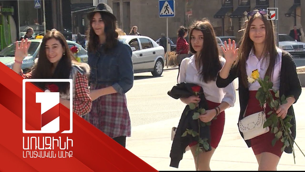 Շնորհավորանքներ՝ Կանանց միջազգային օրվա կապակցությամբ