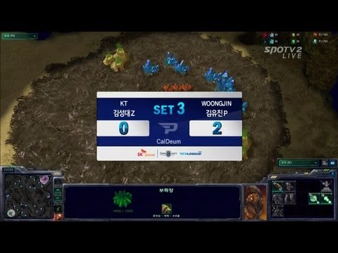 SPL [12.17] Action(KT) vs sOs (Woongjin) 3SET / CalDeum - Starcraft 2