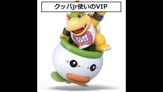 あの¨ハピさんとあんどうとくりたこさん¨とフレ戦