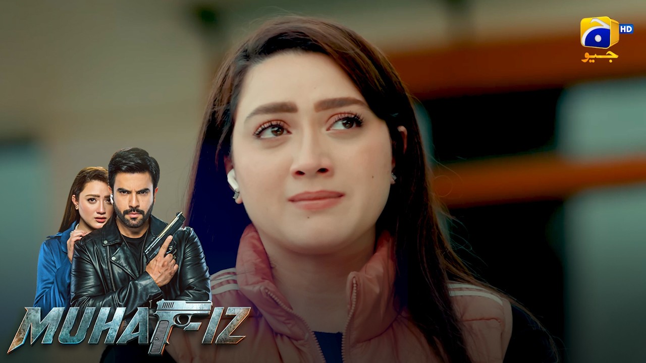 Naraz Beti Ke Dard Bhare Tanay || Muhafiz || Har Pal Geo
