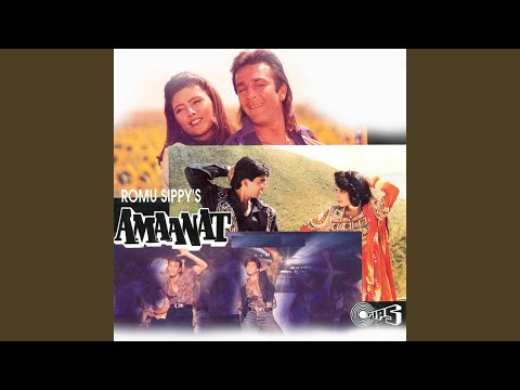 Din Mein Leti Hai — watch video
