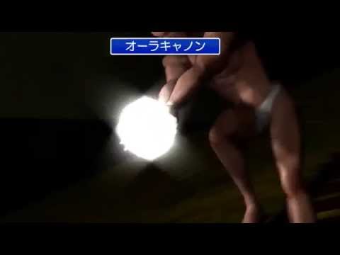 download lagu mp3 mp4 魔 列車, download lagu 魔 列車 gratis, unduh video klip Download 魔 列車 Mp3 dan Mp4 Music Gratis