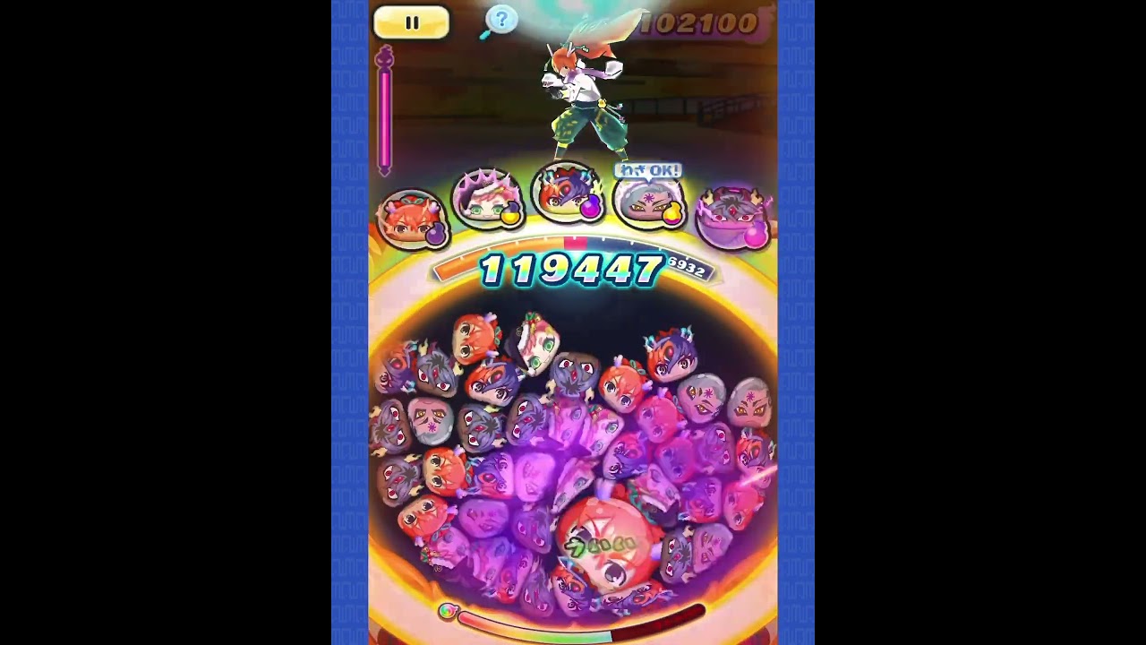 今の滅龍編成なら楽々「一級龍試験」クリアできる説 #妖怪ウオッチぷにぷに