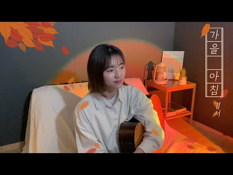 아이콘