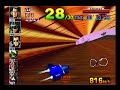 N64 F Zero X