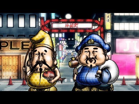 なならき 〜Seven Lucky Gods〜