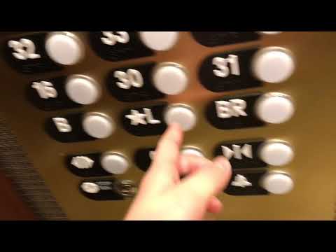 Fast Otis traction elevators @ The Hilton, Tower 1- San Francisco CA